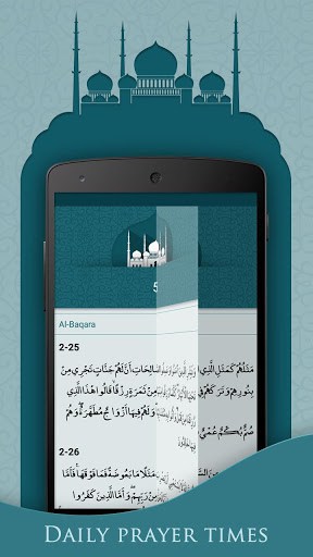 Quran Application For Free | APK Download for Android