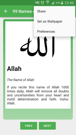 99 Names of Allah - Islamic Apps -APK Download for Android