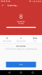 Malwarebytes Anti-Malware | APK Download for Android