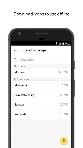 Download Yandex Maps APK Download For Android Download Yandex Maps APK Download For Android