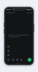 screenshot of com.glgjing.game.booster.lite