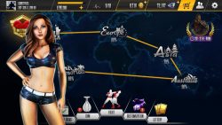 screenshot of com.vividgames.realboxing2