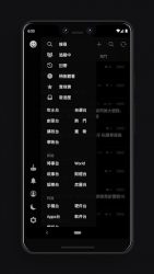 screenshot of com.lihkg.app