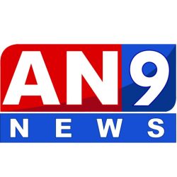 screenshot of com.mrstream.nani.an9news