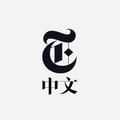 icon of com.nytimes.cn