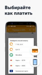 screenshot of ru.mw