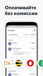 screenshot of ru.mw