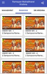screenshot of com.ultimatevideoapp.mahabharat_ramayan