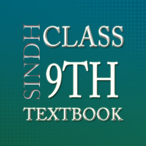 9th Class English Textbook - education app by PanaTech Apps (Android APK)