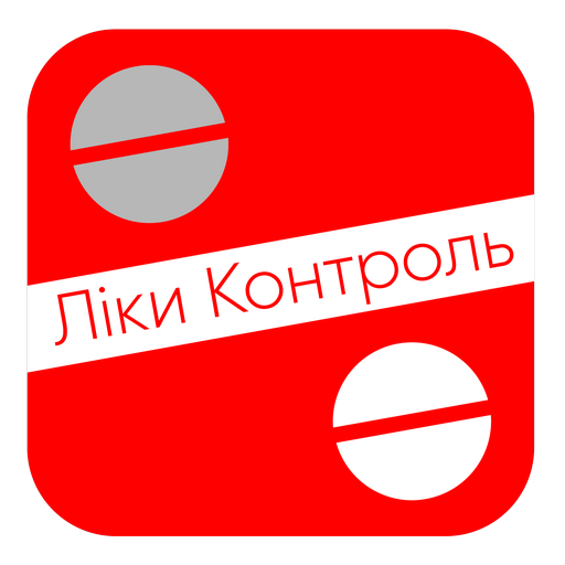 Ліки Контроль - medical app by LIKI CONTROL (Android APK)