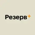 Резерв+ - social networking app by Міністерство оборони України (Android APK)