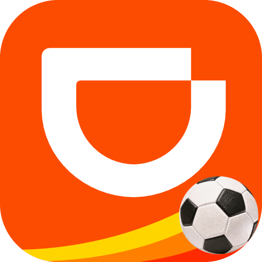 DiDi Rider: Affordable rides - navigation app by DiDi Global (Android APK)