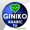 Giniko Arabic TV for AndroidTV APK v1.2 — Download for Android 2026 Giniko Arabic TV for AndroidTV - entertainment app by Giniko TV (Android APK)