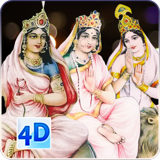 4D Nava Durga Live Wallpaper - personalization app by Just Hari Naam (Android APK)