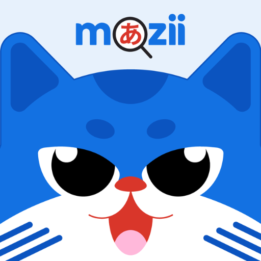 Mazii - Japanese Dictionary - reading app by Mastering Japanese (Android APK)
