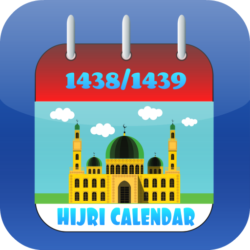 Hijri Calendar 1438/1439 - mobileapplication app (Android APK)