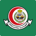 Malafi | ملفي - health and fitness app by National Guard - Health Affairs(NGHA) (Android APK)