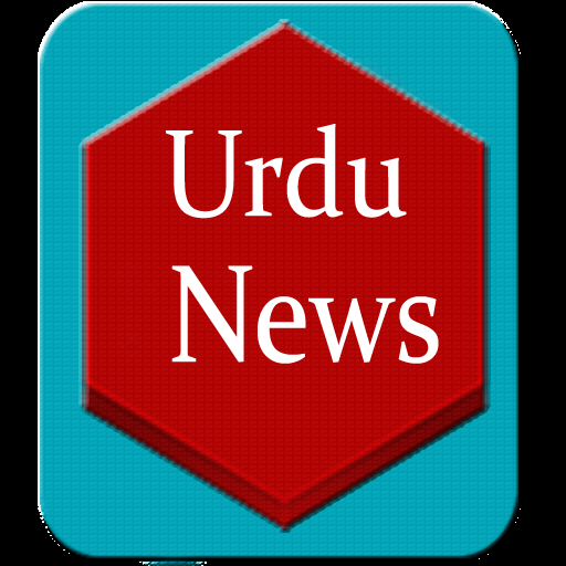 Urdu News - mobileapplication app (Android APK)