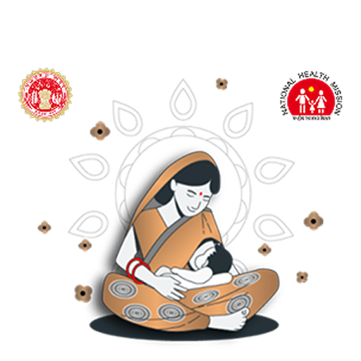 ANMOL MP - health and fitness app by National Health Mission (Madhya Pradesh) (Android APK)