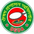 DGDA Drug Verification APK Download for Android 2026 DGDA Drug Verification - medical app by DGDABD (Android APK)