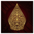 Primbon Betaljemur Adammakna APK Download for Android 2026 Primbon Betaljemur Adammakna - reading app by Ismaya Dewa Mitra (Android APK)