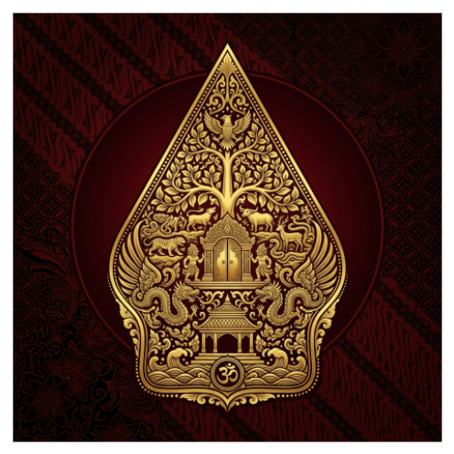 Primbon Betaljemur Adammakna - reading app by Ismaya Dewa Mitra (Android APK)
