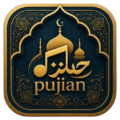 PUJIAN - Sholawat & Dzikir APK Download for Android 2026 PUJIAN - Sholawat & Dzikir - music and audio app by Ismaya Dewa Mitra (Android APK)