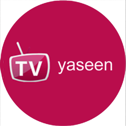 ياسين تي في yacine - mobileapplication app (Android APK)