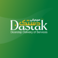 Dastak - Doorstep Services - productivity app by Punjab Information Technology Board (Android APK)