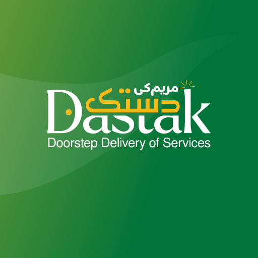 Dastak - Doorstep Services - productivity app by Punjab Information Technology Board (Android APK)