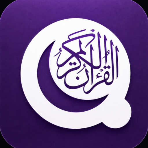 Qirayah, 16 Line Tajweed Quran - education app by Musab Zaka (Android APK)