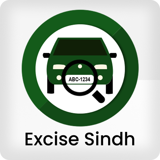 Excise Sindh - productivity app by Sapphire Consulting Services (Android APK)