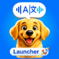 Dog Translator Launcher APK Download for Android 2026 Dog Translator Launcher - utility tool by Offline Glee Games (Android APK)