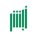 Absher | أبشر Absher | أبشر - productivity app by National Information Center (Android APK)