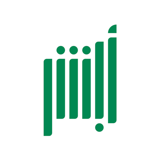 Absher | أبشر - productivity app by National Information Center (Android APK)
