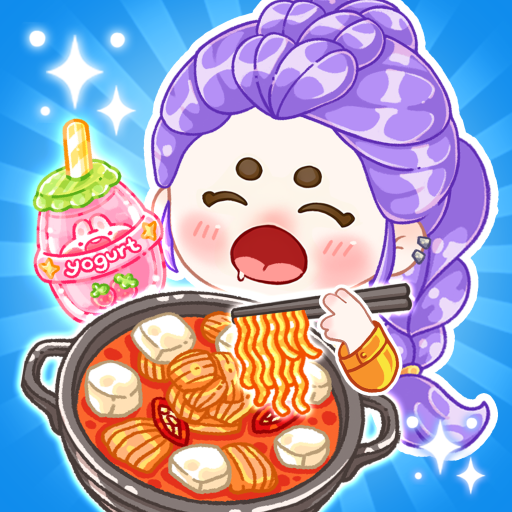 Jelly Master: Mukbang ASMR - simulation game by FALCON GAME (Android APK)