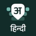 Desh Hindi Keyboard APK v4.4.2 — Download for Android 2026 Desh Hindi Keyboard - productivity app by Desh Keyboard (Android APK)
