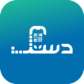Dastak APK Download for Android 2026 Dastak - productivity app by Khyber Pakhtunkhwa Information Technology Board (Android APK)