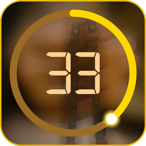 Tasbih - lifestyle app by TopOfStack Software (Android APK)