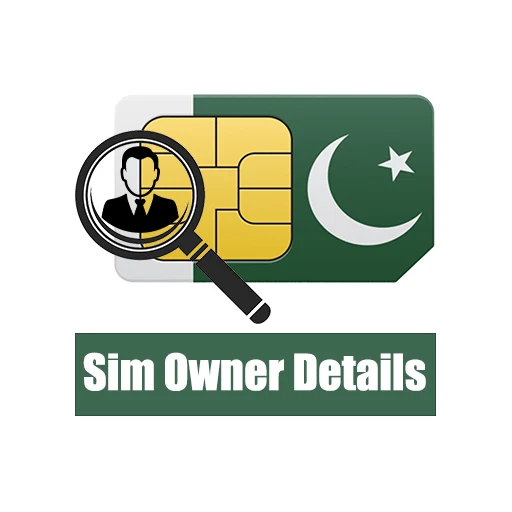 Sim Owner Details 2026 - utility tool by Umar3518 (Android APK)