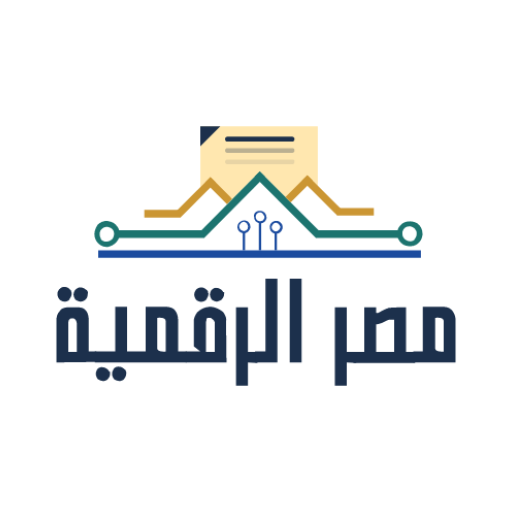 مصر الرقمية - productivity app by MCIT Egypt (Android APK)