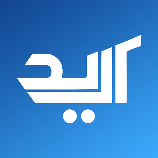 أريد الشطرة - lifestyle app by Areed (Android APK)