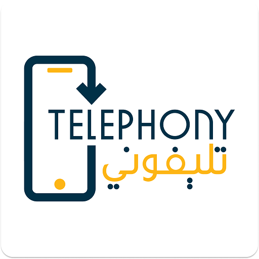 Telephony - business app by My NTRA (Android APK)
