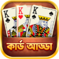Card Adda ,Spades হাজারী 29 - card game by Live Card Games (Android APK)