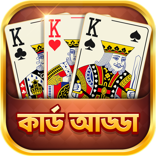 Card Adda ,Spades হাজারী 29 - card game by Live Card Games (Android APK)