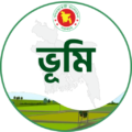 ভূমি APK Download for Android 2026 ভূমি - productivity app by Ministry Of Land (Android APK)