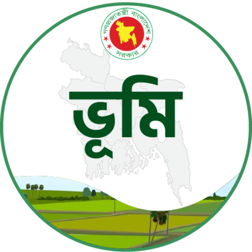 ভূমি - productivity app by Ministry Of Land (Android APK)